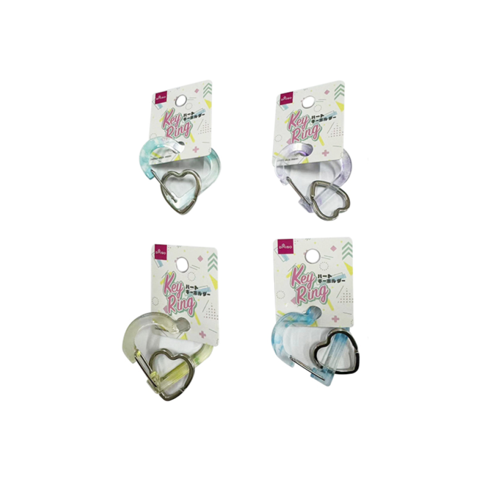 Heart Key Ring Gradation