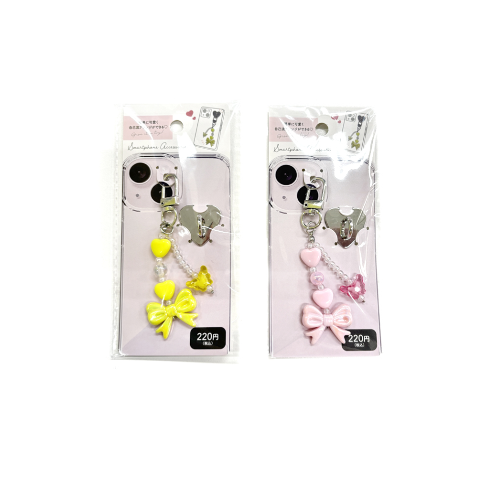 Smartphone Charm Girly Beads