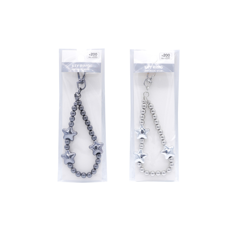 Metallic Star Beads Keychain