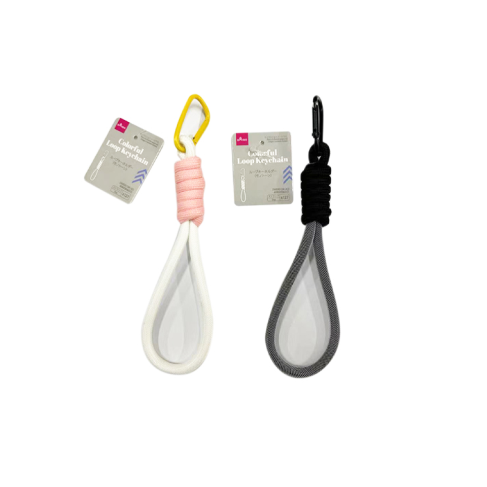 Loop Key Ring Monotone