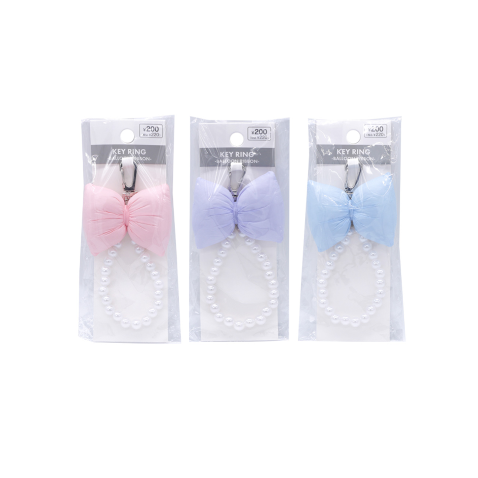 Balloon Ribbon Keychain Fake Pearl Blue/Purple/Pink