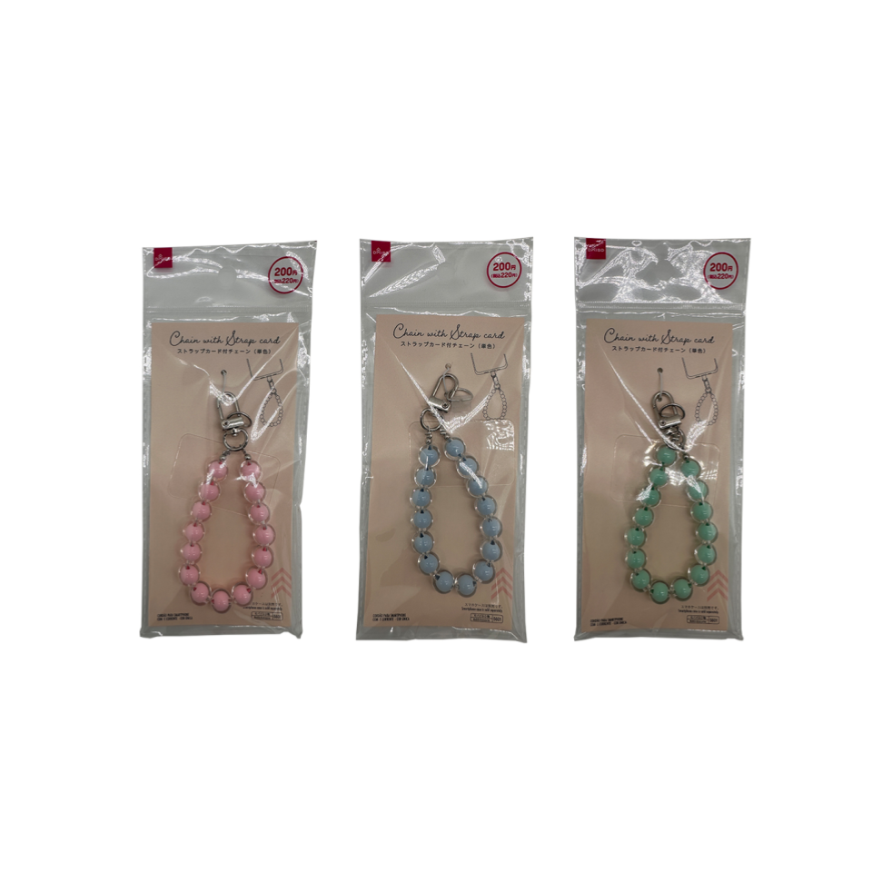 Chain with Strap Single Color