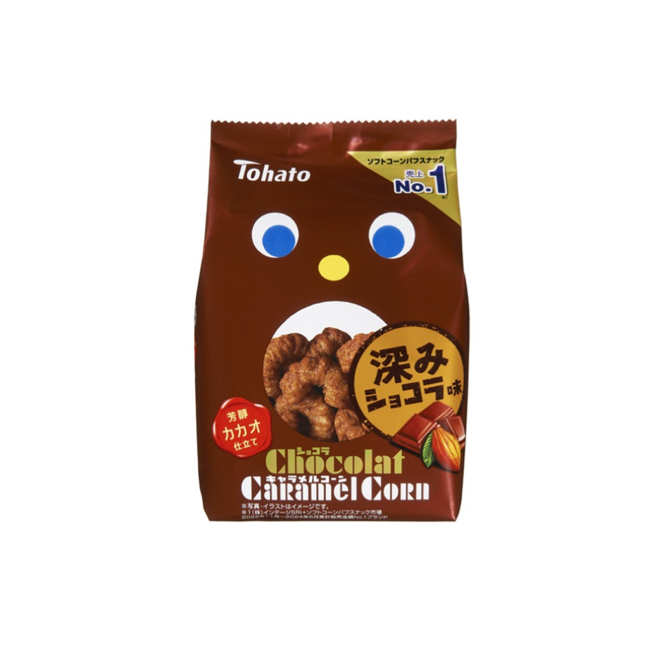 Tohato Chocolate Caramel Corn – DAISO SINGAPORE