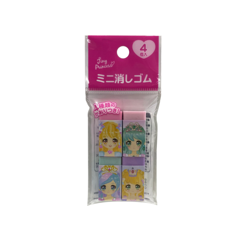 Mini Eraser Tiny Princess