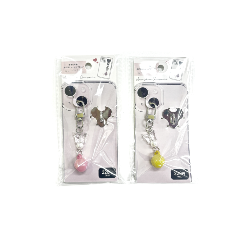 Smartphone Charm Butterfly