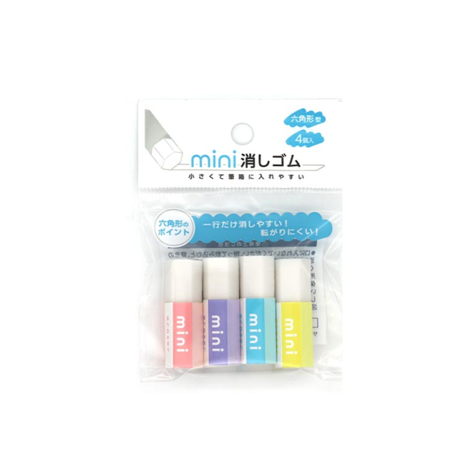 Mini Eraser Hexagonal