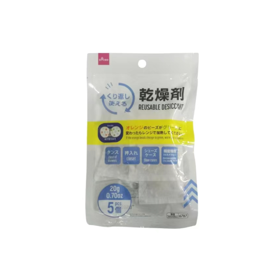 Reusable Desiccant 20g