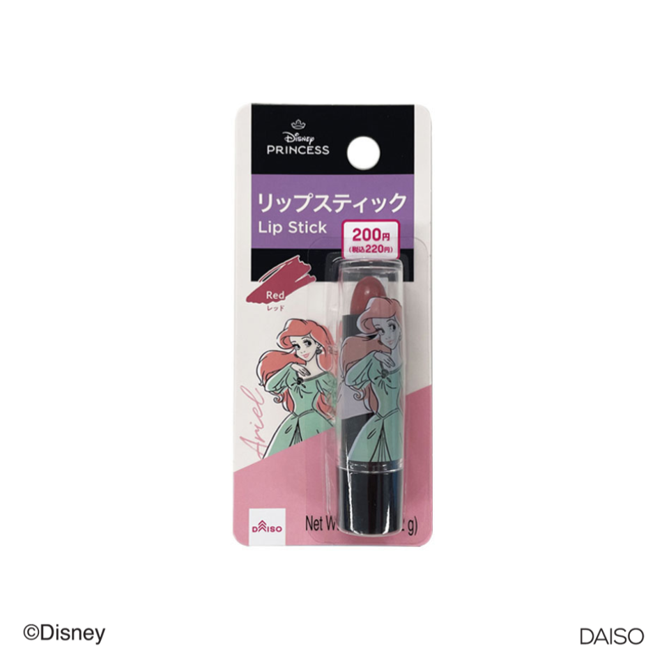 Disney Princess Lipstick Red Ariel