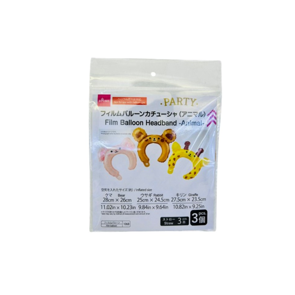 Film Balloon Headband Animal