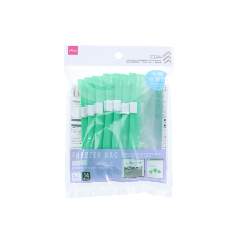 Slider Freezer Bag Broccoli Pattern 15cm x 13cm