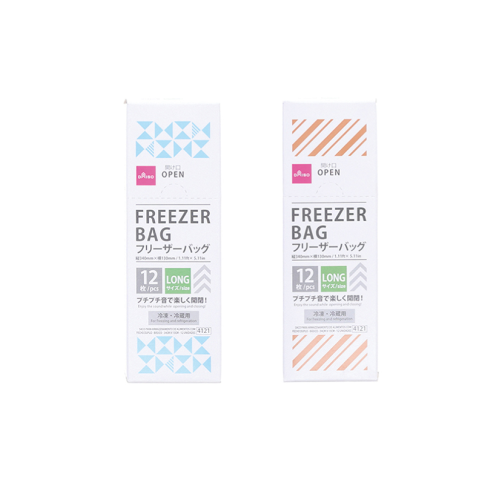 Double Zip Freezer Bag Basic 34cm x 13cm