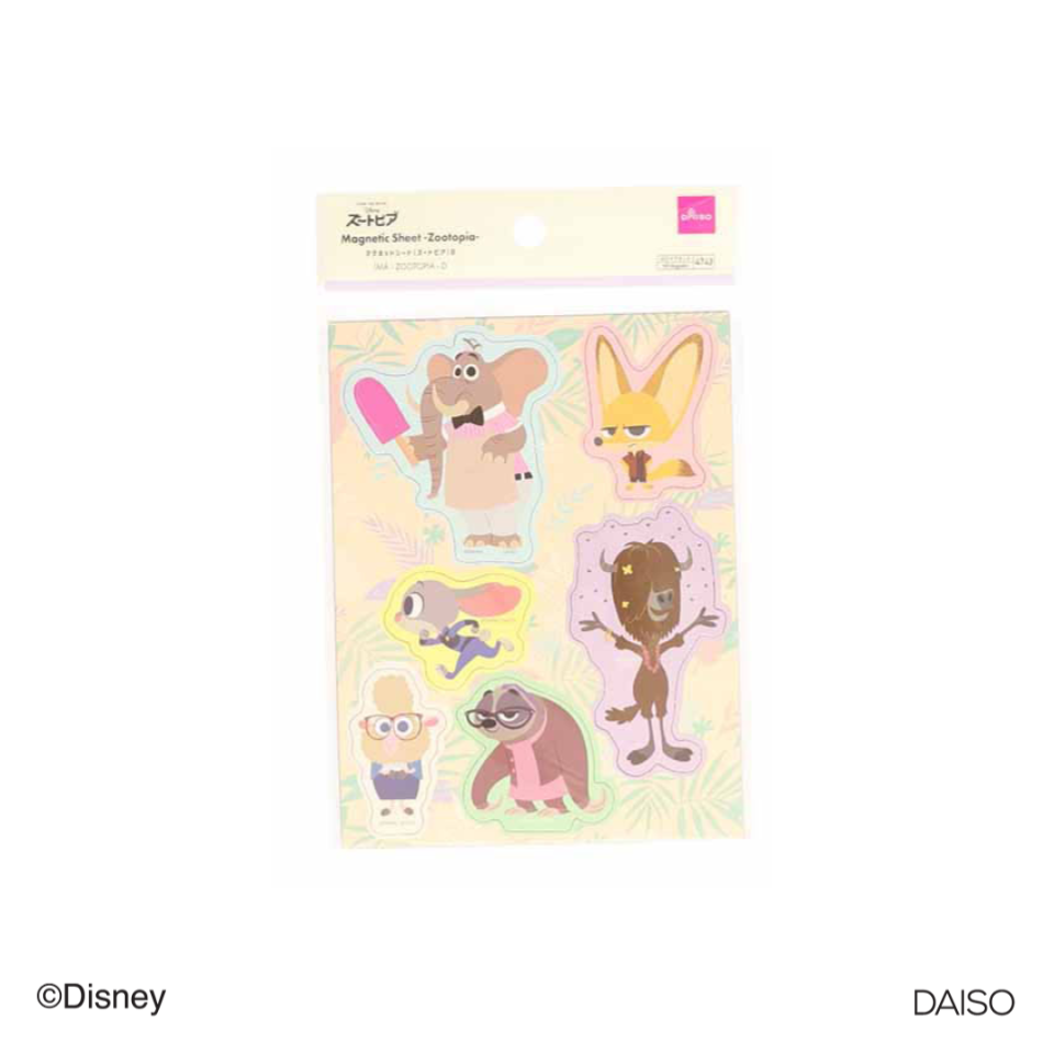 Magnetic Sheet Zootopia D