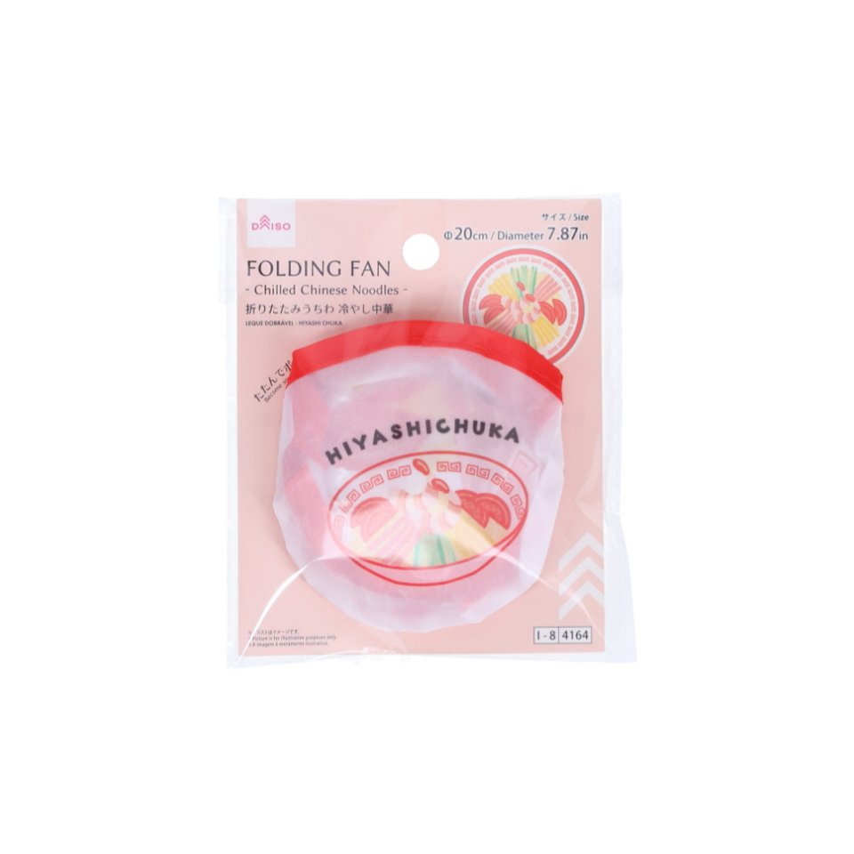 Folding Fan Chilled Chinese Noodles