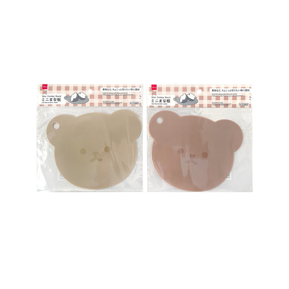 Mini Cutting Board Cooma