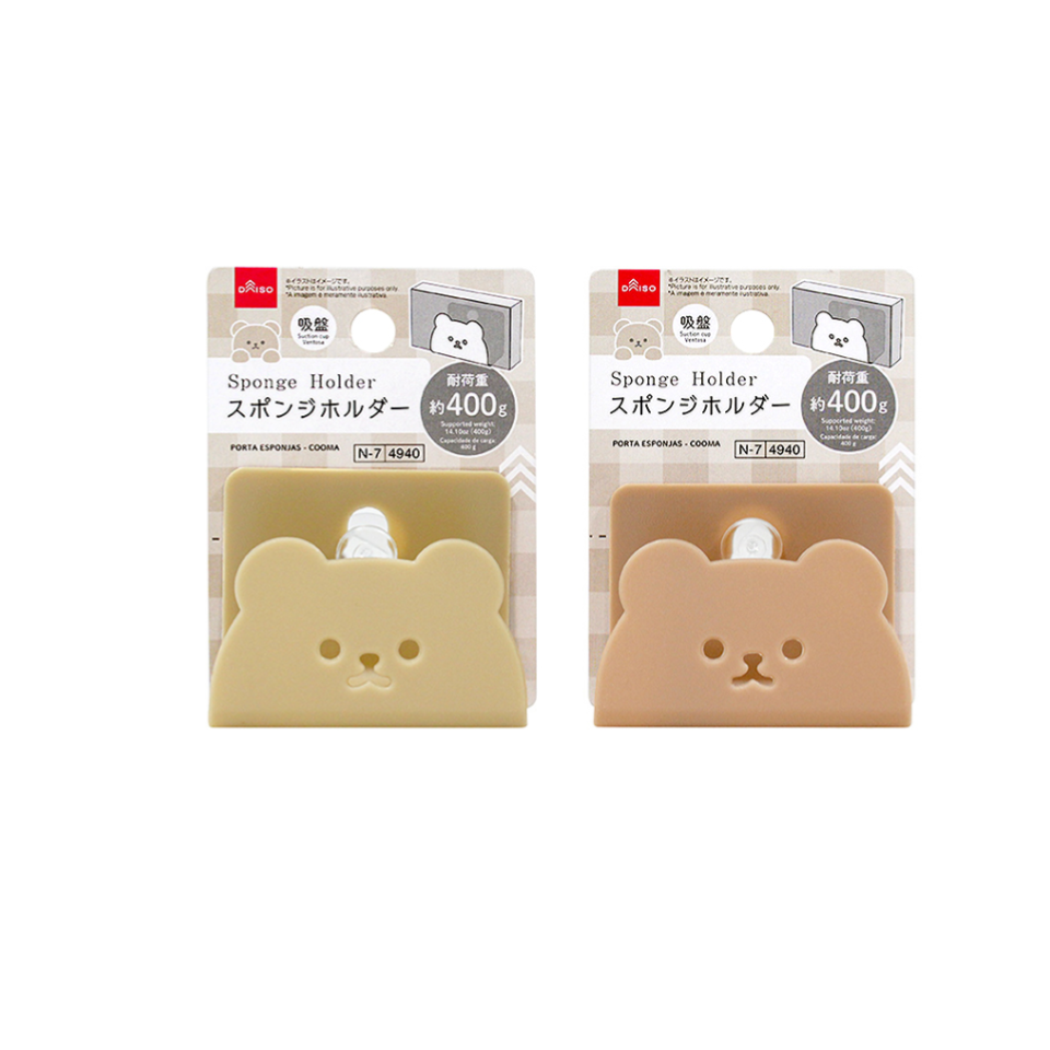 Sponge Holder Cooma