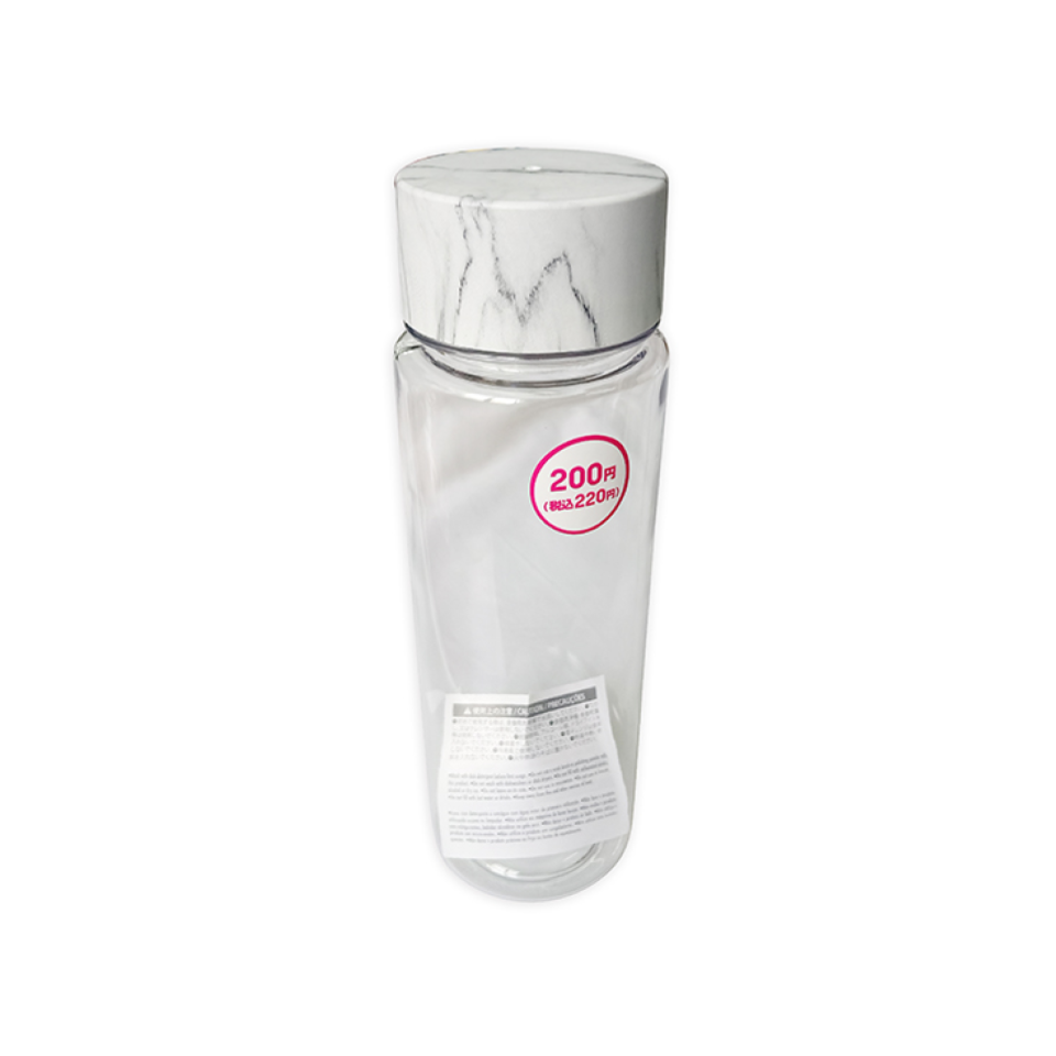 Drinking Bottle Marble Pattern Lid White 500ml