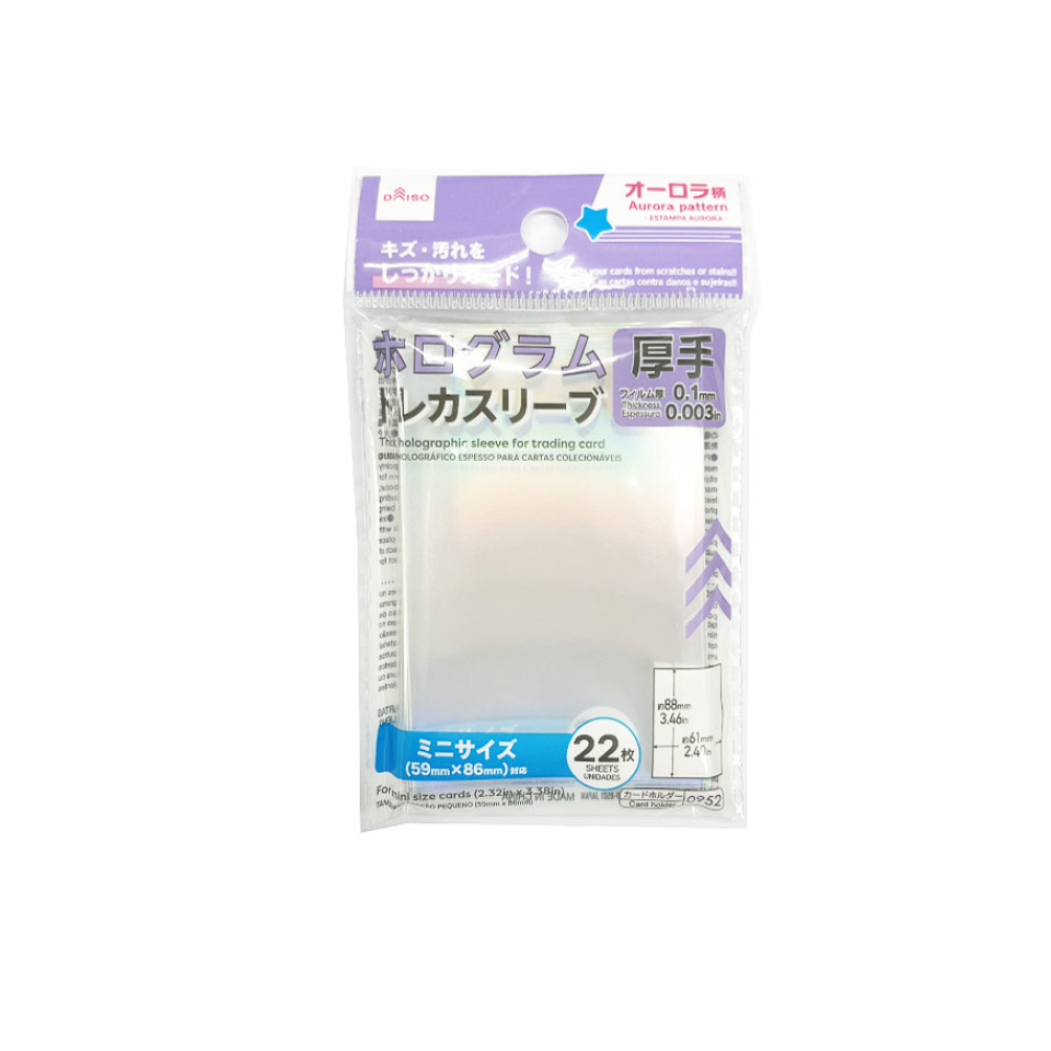 Thick Holographic Sleeve for Trading Card Aurora