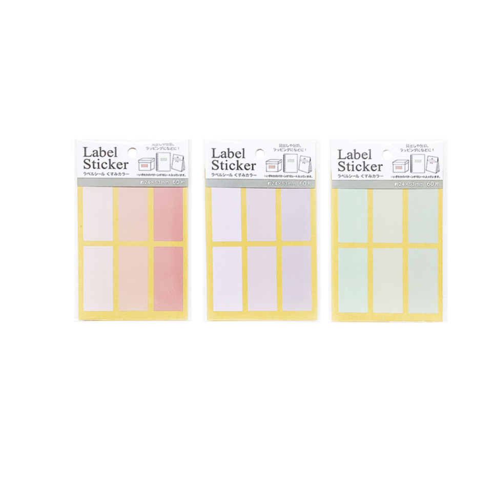 Label Sticker 24mm x 35mm Dull