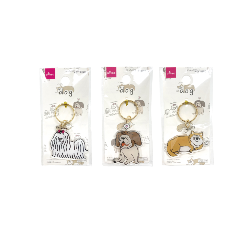 Key Ring Dog