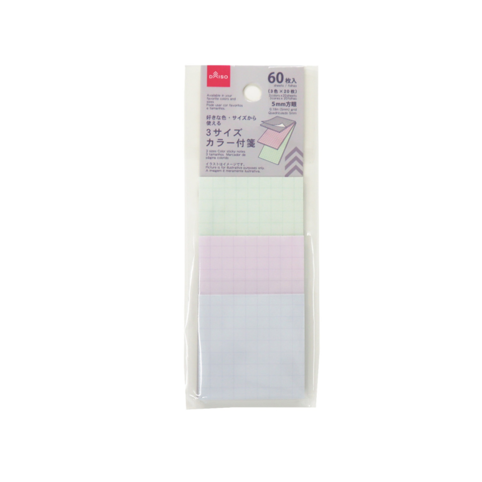 Sticky Notes Assorted Size Blue