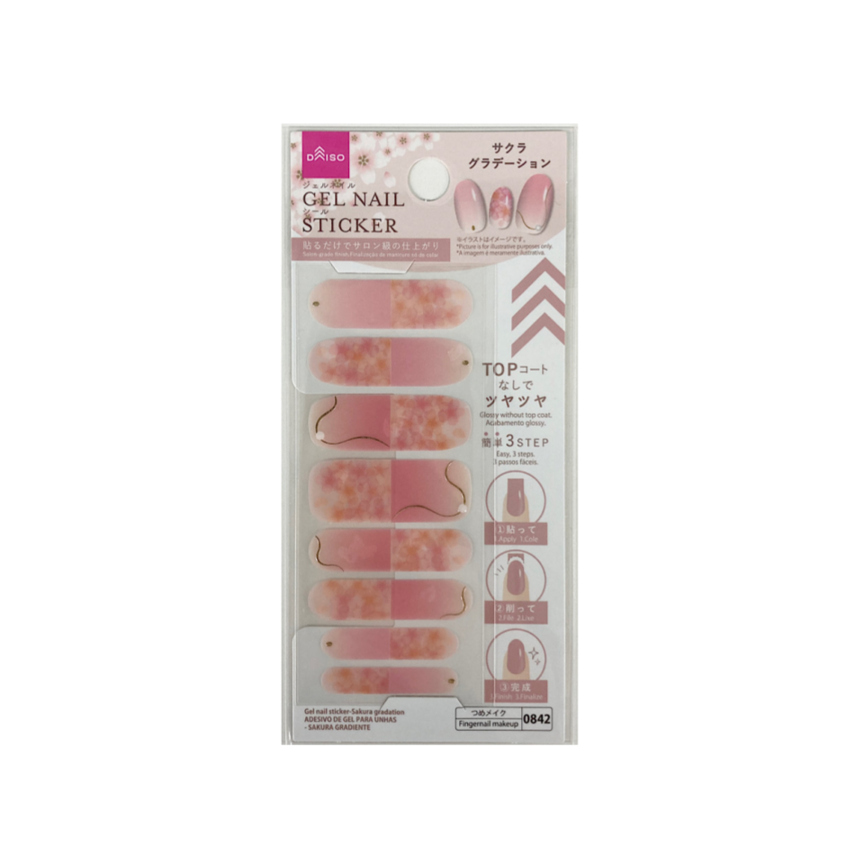 Gel Nail Sticker Sakura Gradation