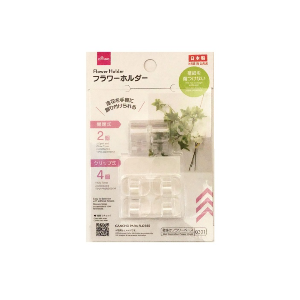 Flower Holder Four Clip Types
