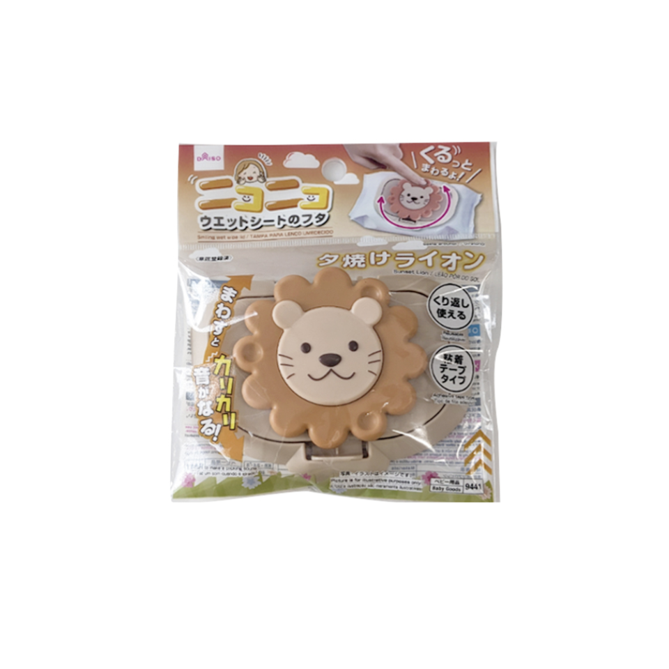 Smiling Wet Wipe Lid Rotating Sunset Lion