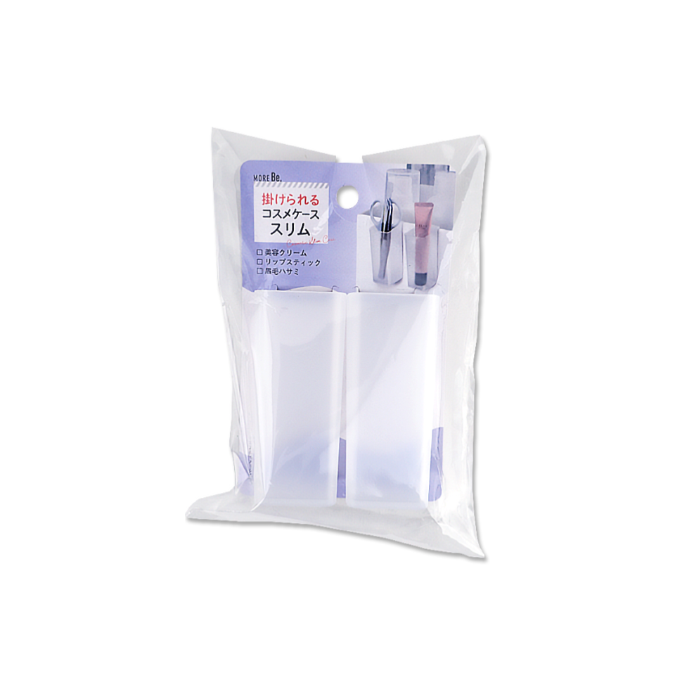 Cosmetic Storage Holder Slim