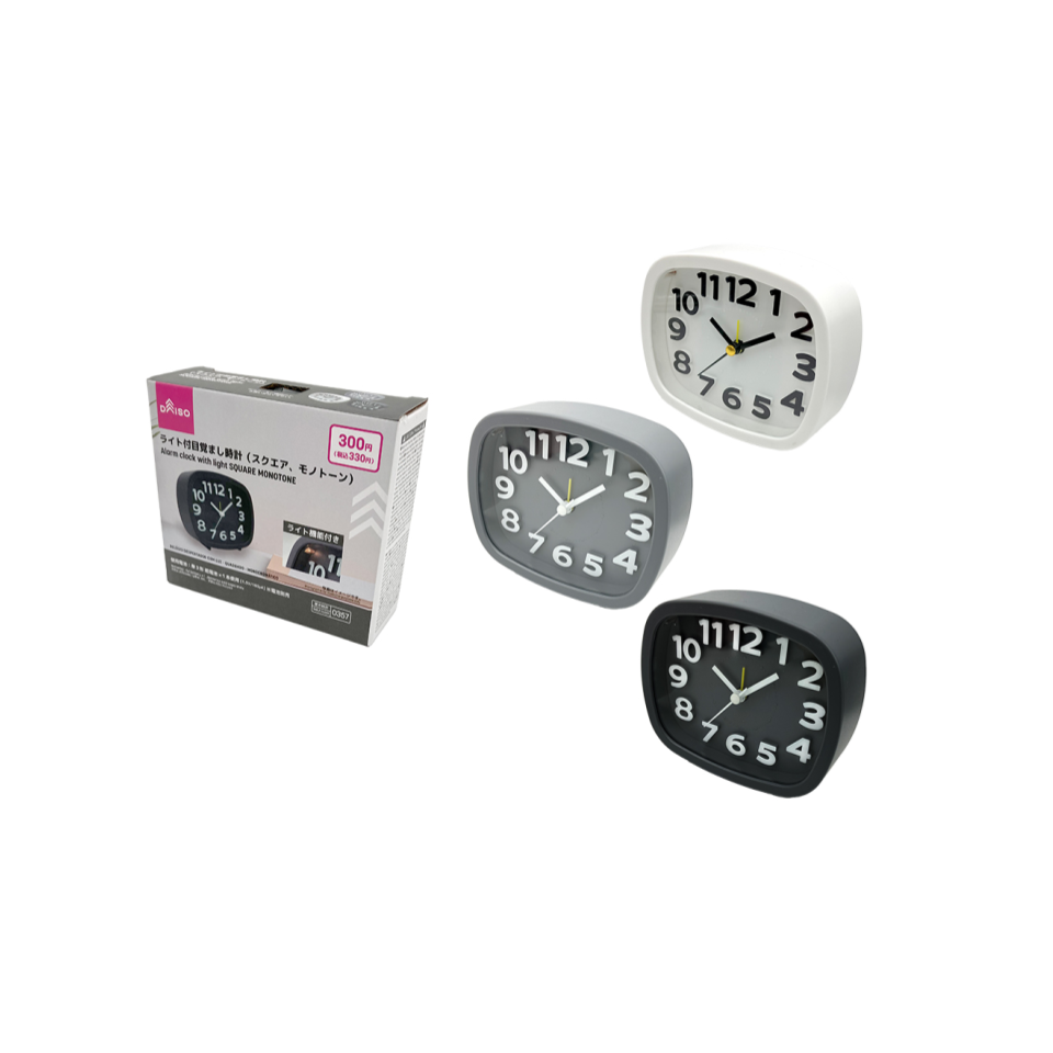 Alarm Clock with Light Square Monotone