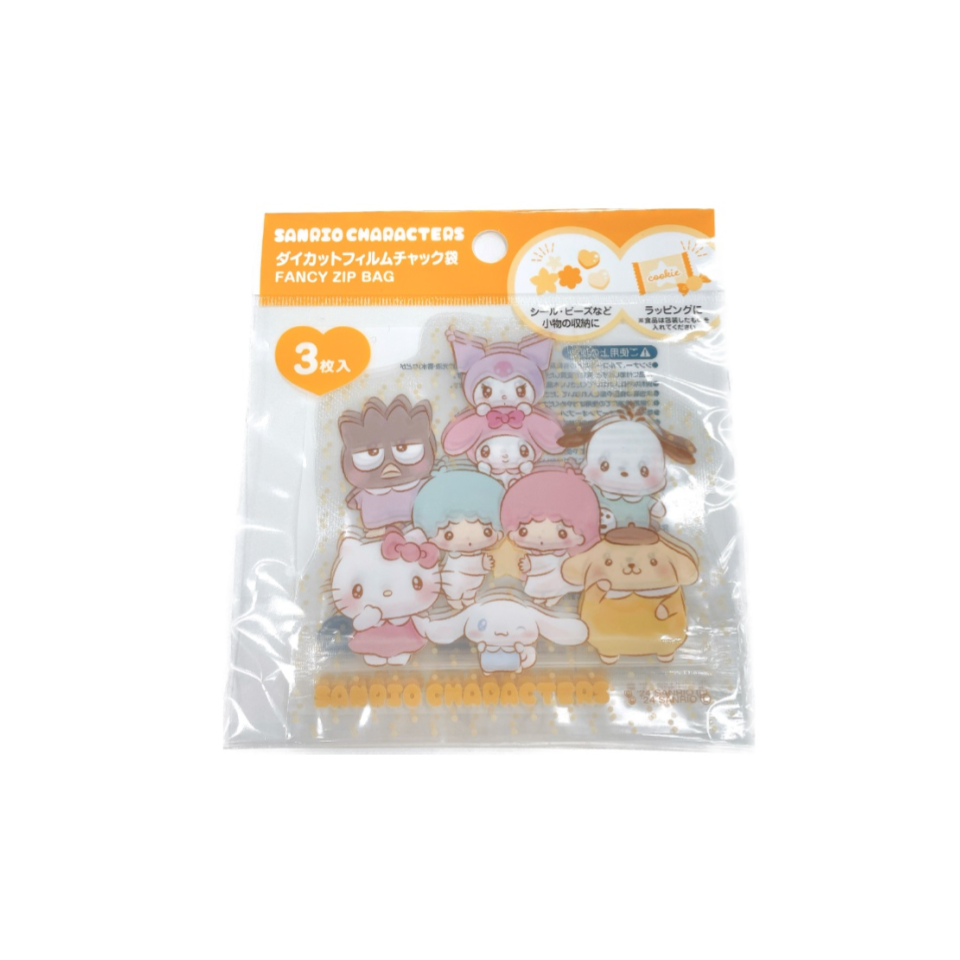 Die Cut Film Zipper Bag Character Mix Gyushite