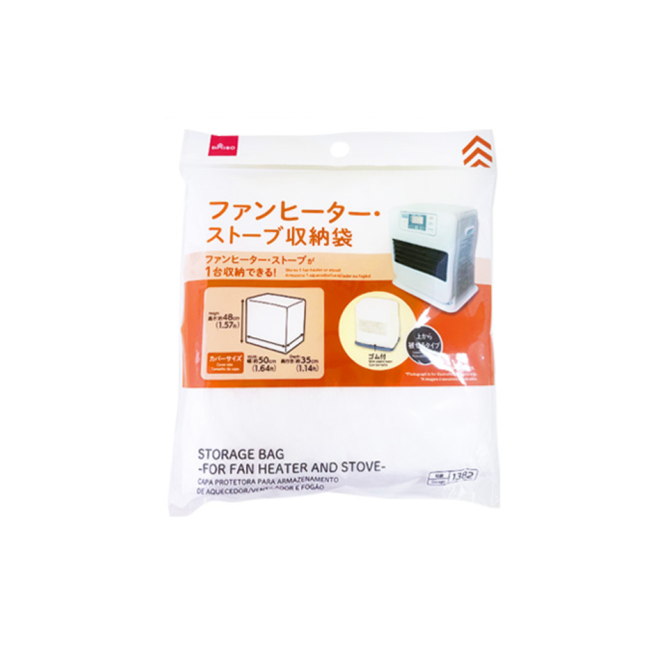 Storage Bag for Fan Heater and Stove