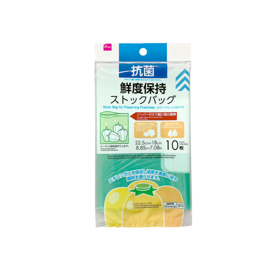 Stock Bag for Preserving Freshness 22.5cm x 18cm