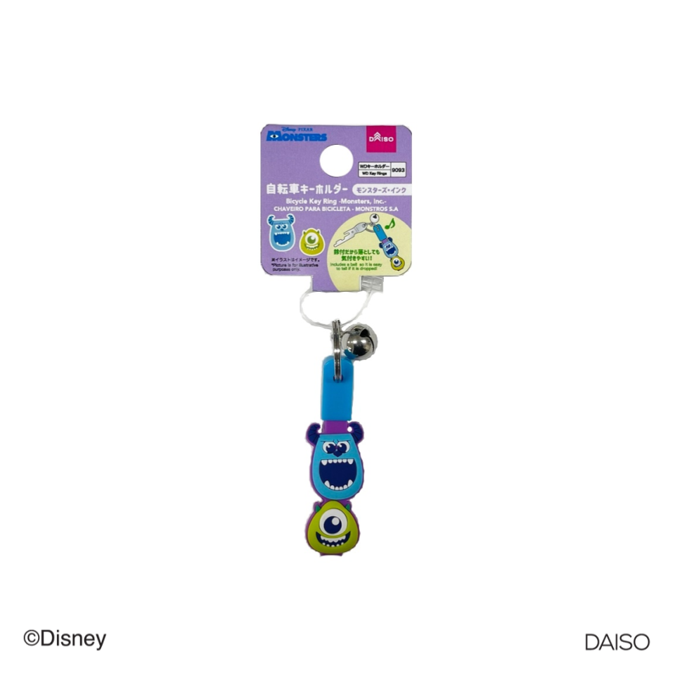 Bicycle Key Ring Monsters  Inc