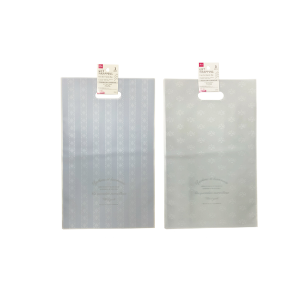 Frost Soft Handle Bag Feminine 40cm x 25cm