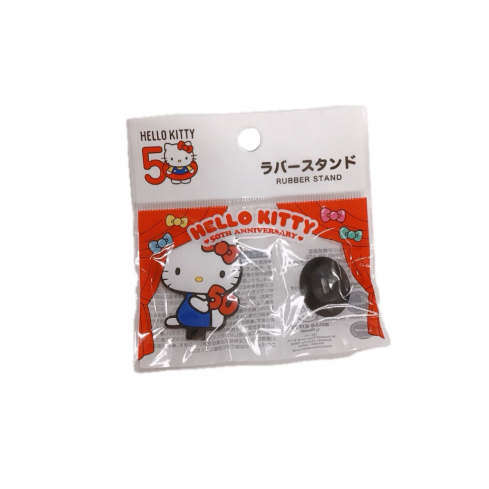 Rubber Stand Kitty 50th Anniversary
