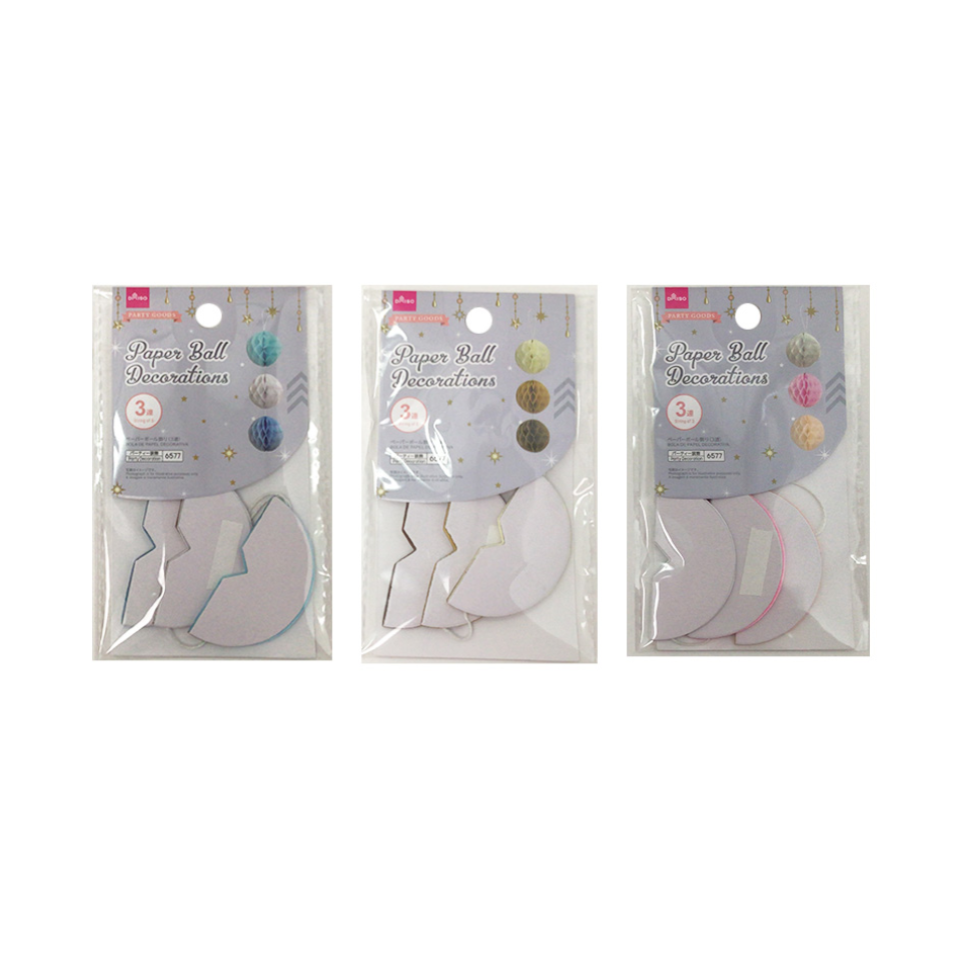 Paper Ball Decoration String of 3