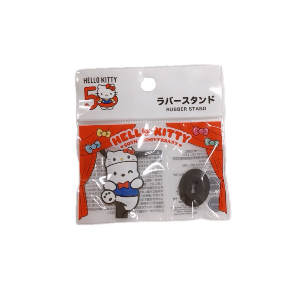 Rubber Stand Pochacco 50th Anniversary