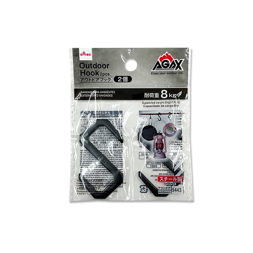 Outdoor Hook AGAX