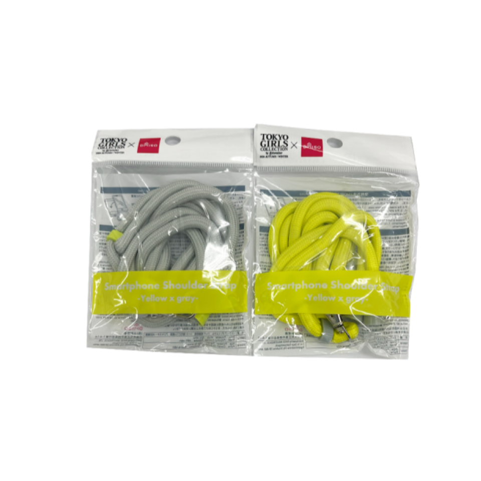 Smartphone Shoulder Strap Yellow/Gray