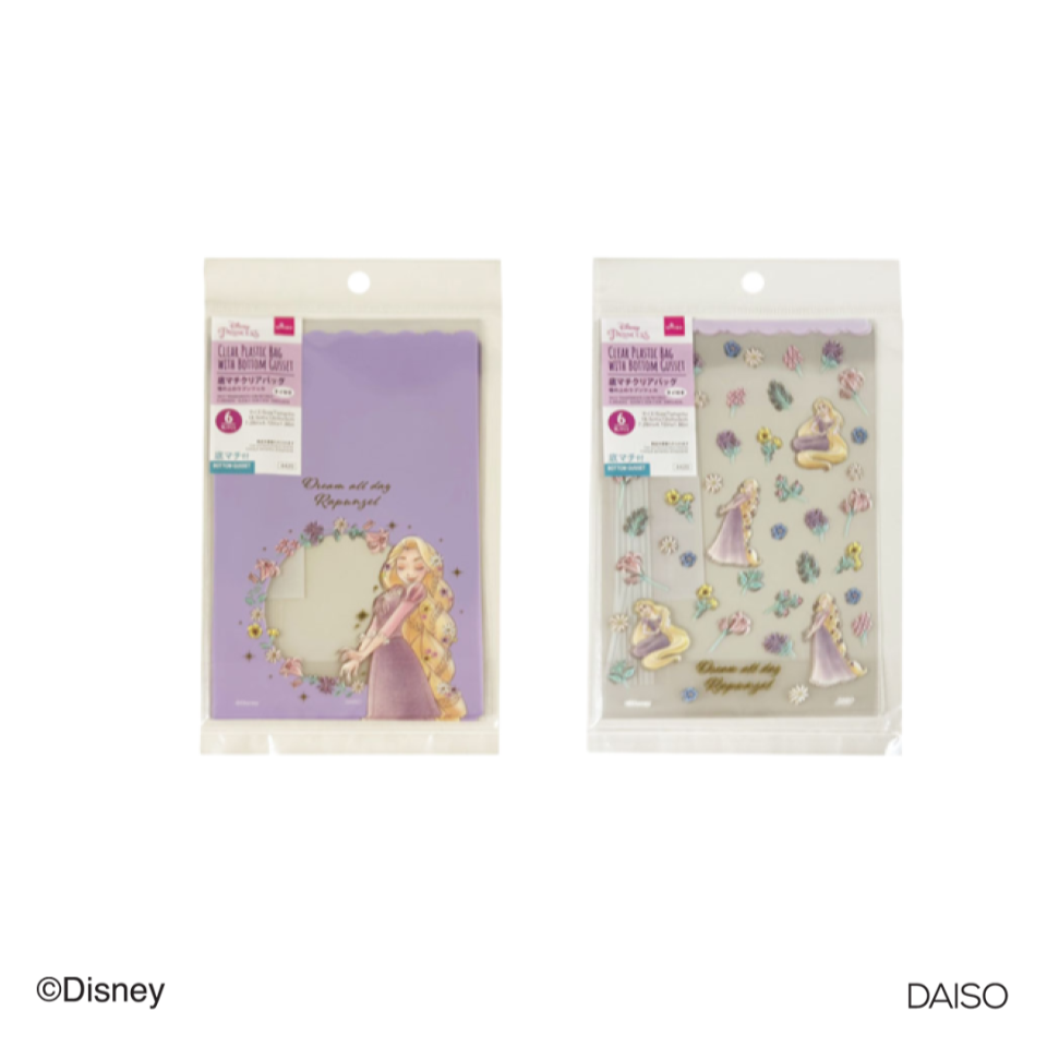 Clear Plastic Bag with Bottom Gusset 18.5cm x 12cm x 5cm Tangled