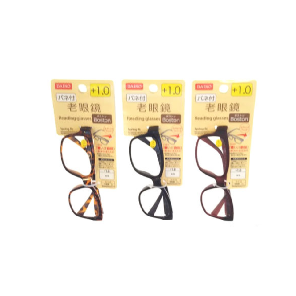 Reading Glasses Boston 1.00 Power