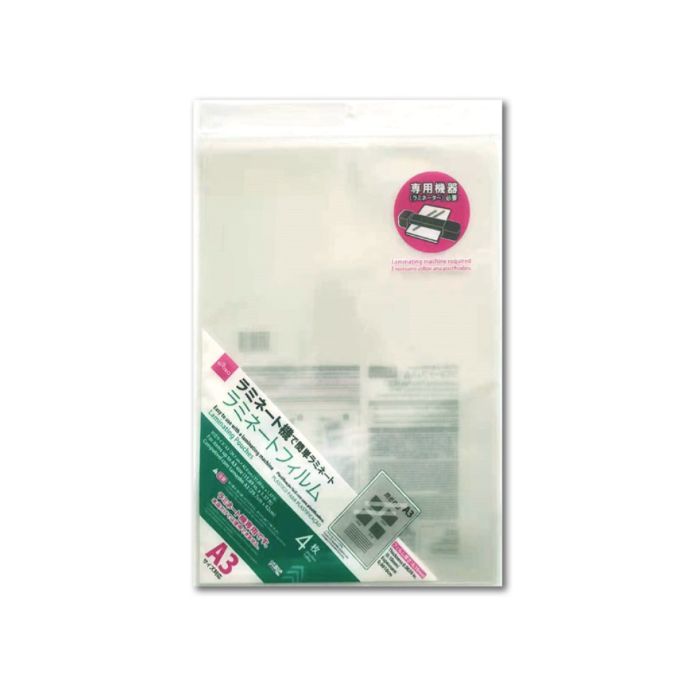 Laminating Pouches A3