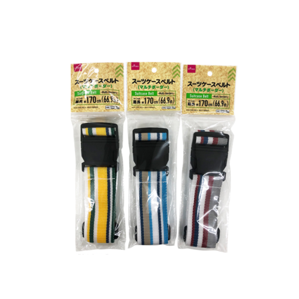 Suitcase Belt Easy-To-Attach Striped B