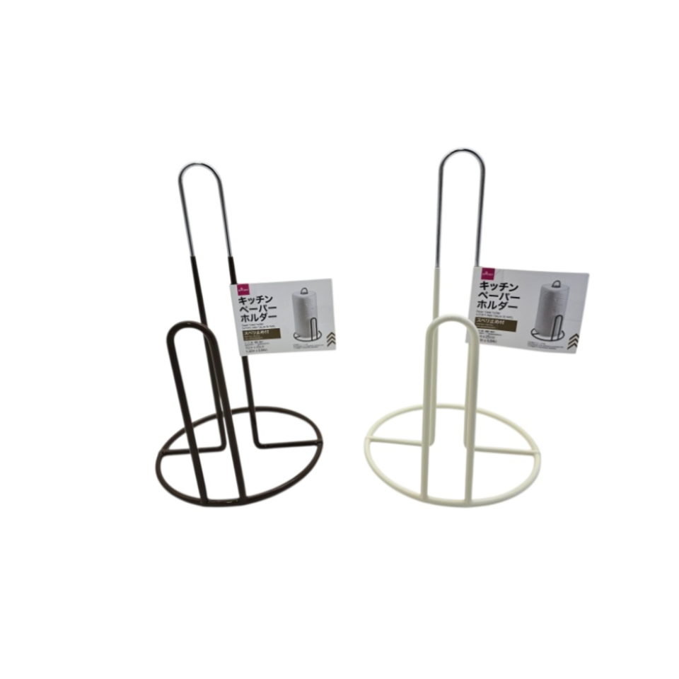 Paper Towel Holder with Non Slip Grip