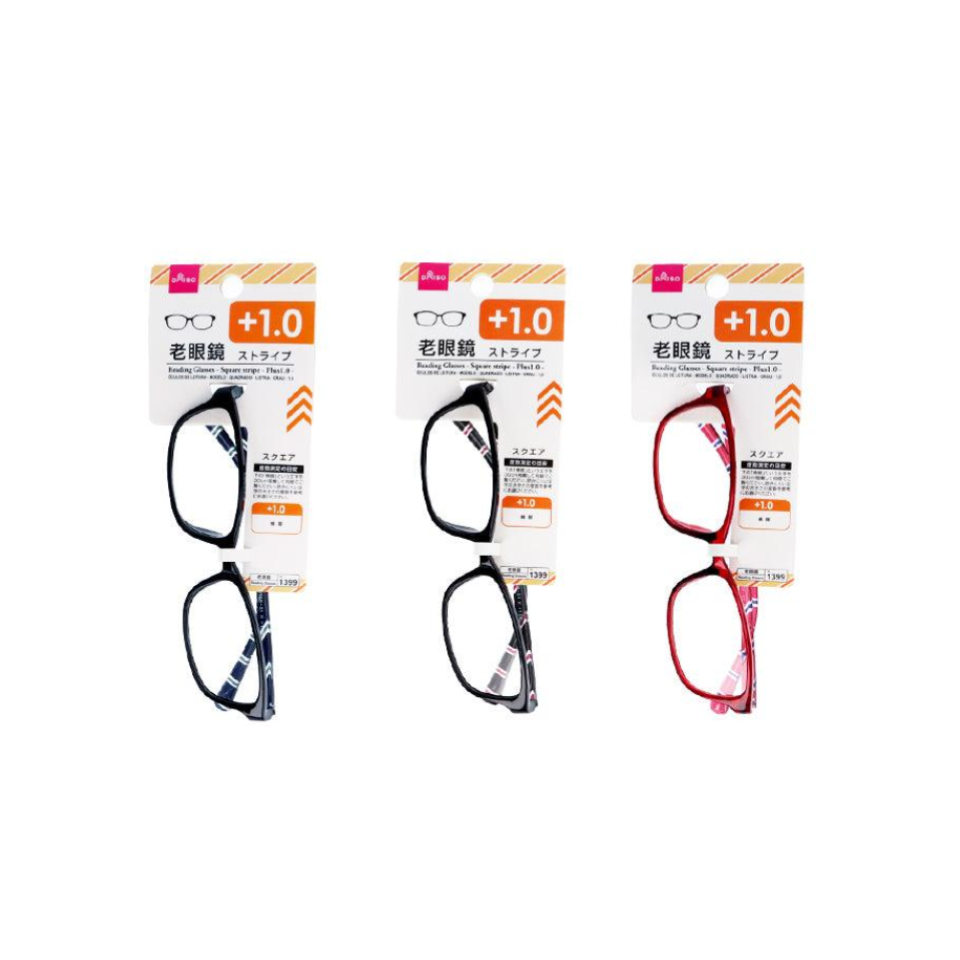Reading Glasses Square Stripe Plus1.0