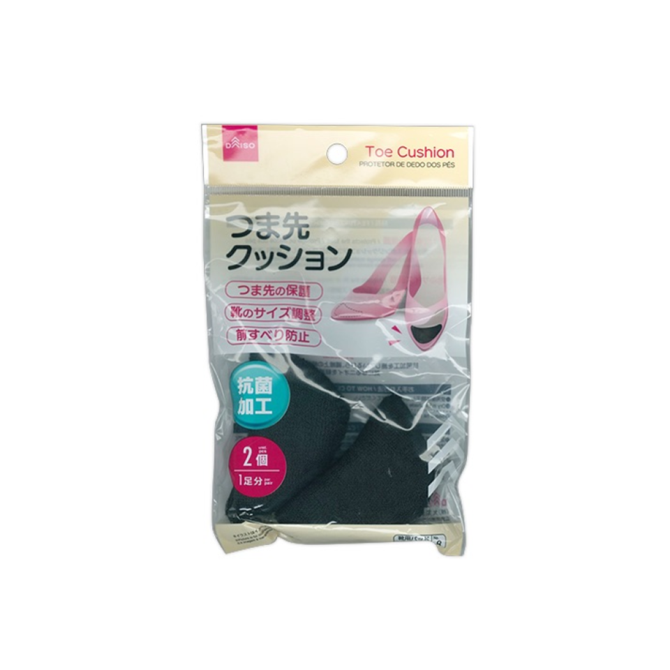 Toe Cushion