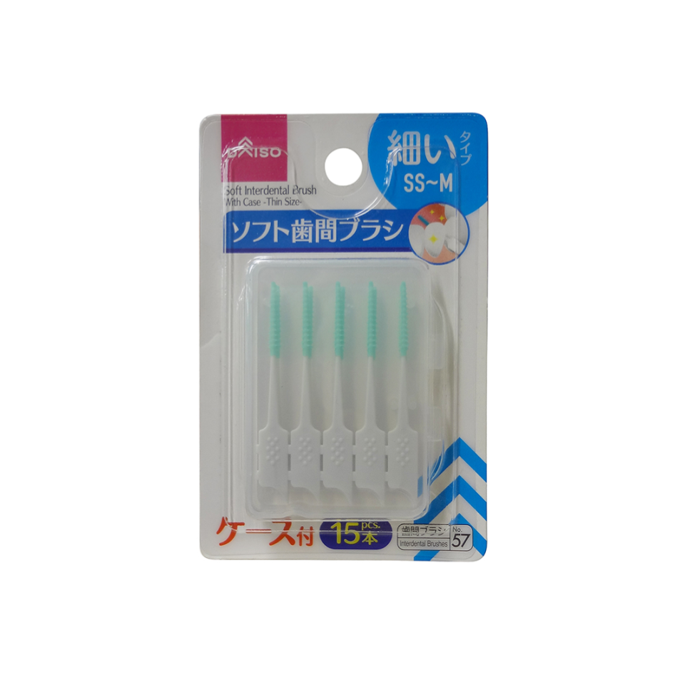 Soft Interdental Brush with Case Standard Size