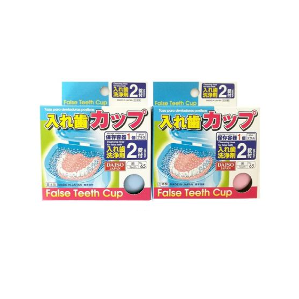 False Teeth Cup