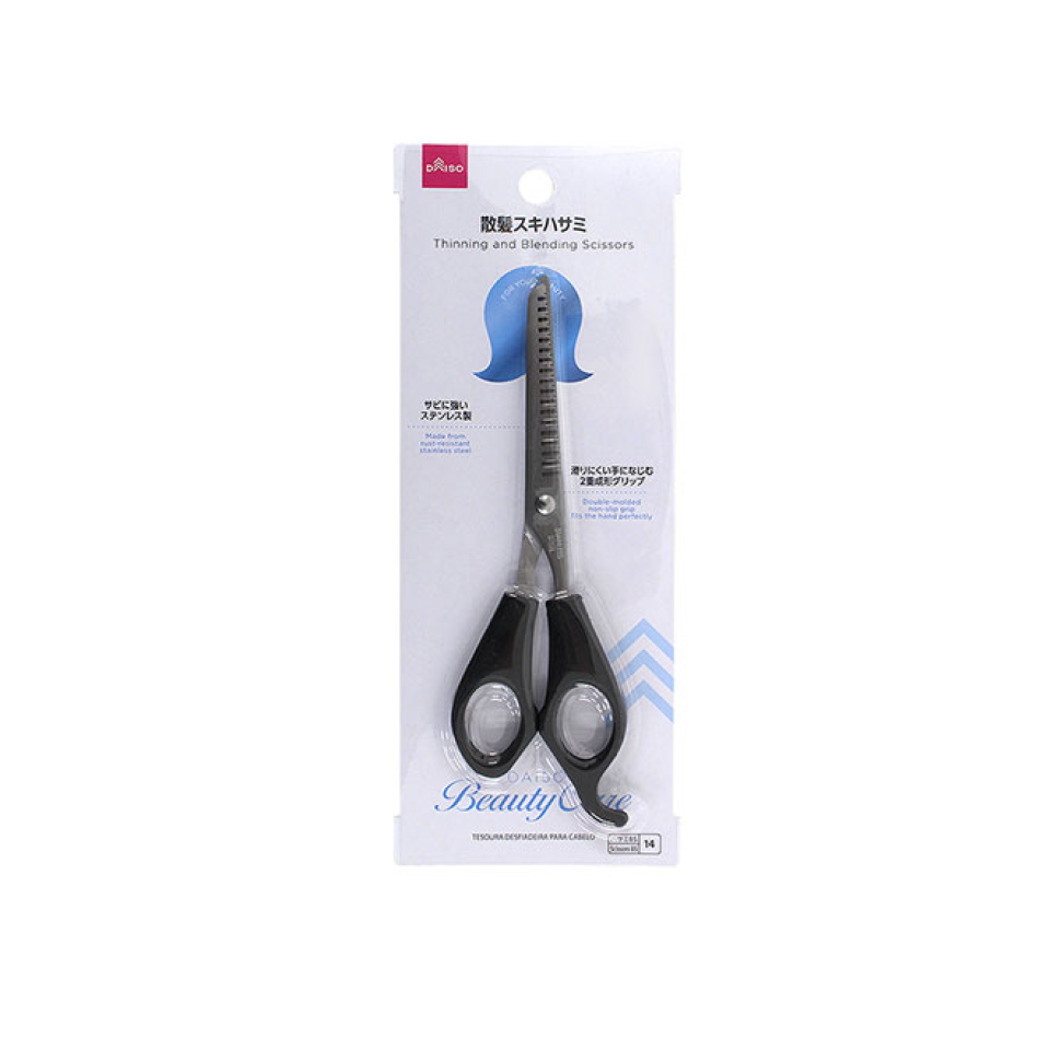 Thinning and Blending Scissors