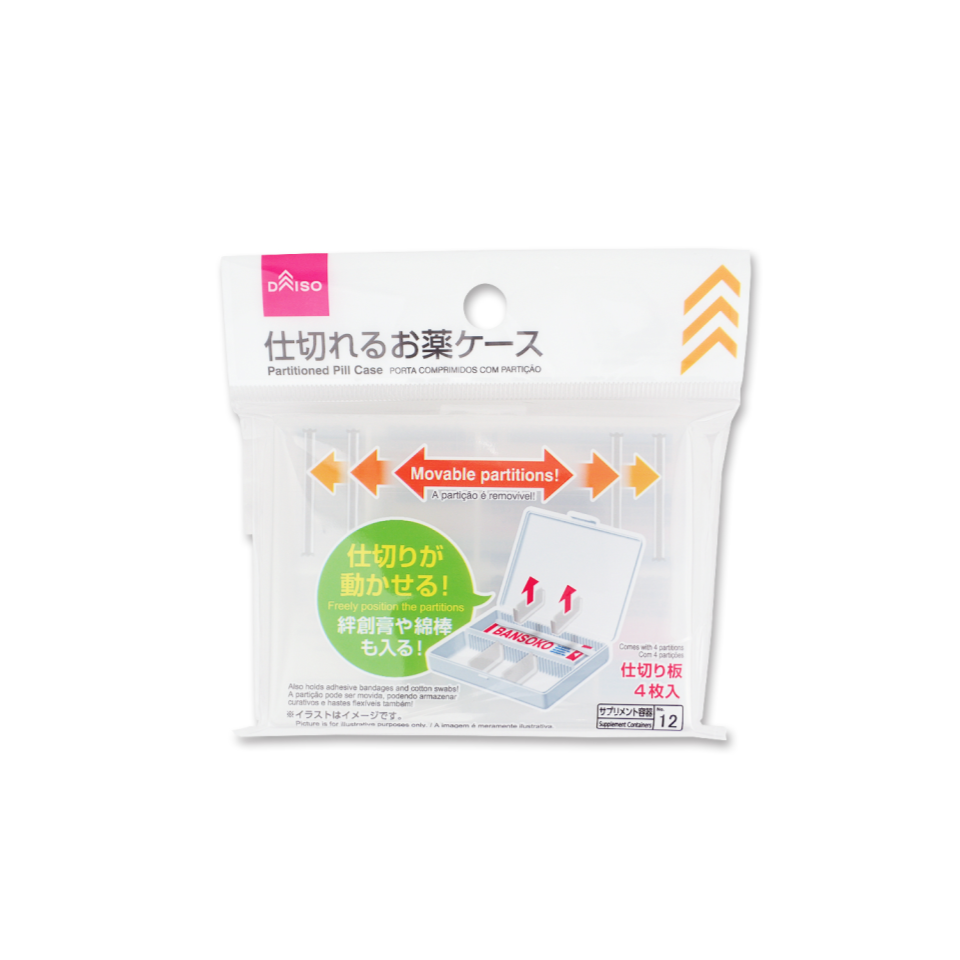 Partitioned Pill Case